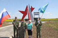 Военно-полевой выход