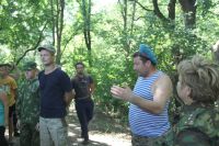 Военно-полевой выход