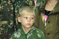 Военно-полевой выход