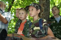 Военно-полевой выход