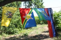 Военно-полевой выход