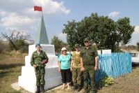 Военно-полевой выход