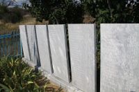 Военно-полевой выход