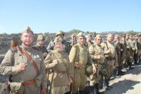 Военно-историческая реконструкция