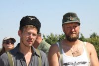 Военно-историческая реконструкция