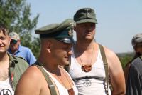 Военно-историческая реконструкция