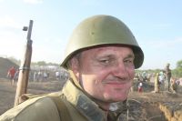 Военно-историческая реконструкция