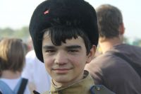 Военно-историческая реконструкция