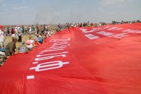 Поездка на форум «Армия 2017»