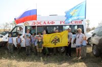 Поездка на форум «Армия 2017»