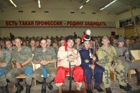 Военно-патриотическое мероприятие