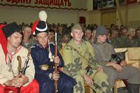 Военно-патриотическое мероприятие