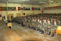 Военно-патриотическое мероприятие