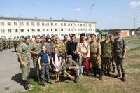 Военно-патриотическое мероприятие