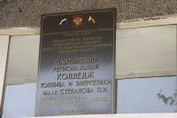 Урок живой истории