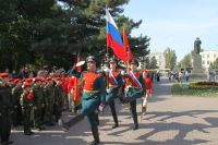 Принятие присяги Ростовскими юнармейцами