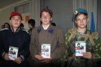 Выставка «Вахта памяти воинской славы» в Пролетарске