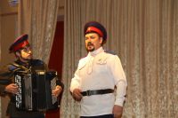 Конкурс-фестиваль «Служим песней Дону, Вере и Отечеству»