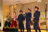 Конкурс-фестиваль «Служим песней Дону, Вере и Отечеству»