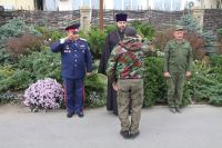 Открытие нового учебного года  по программе «Уроки мужества»