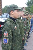 Открытие нового учебного года  по программе «Уроки мужества»