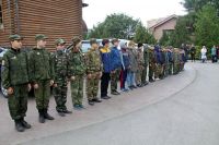 Открытие нового учебного года  по программе «Уроки мужества»