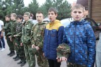 Открытие нового учебного года  по программе «Уроки мужества»