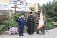 Открытие нового учебного года  по программе «Уроки мужества»