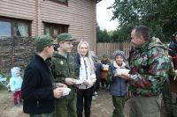 Открытие нового учебного года  по программе «Уроки мужества»