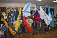 Вахта памяти воинской славы