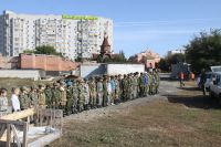 Урок мужества