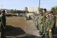 Урок мужества