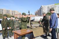 Урок мужества