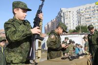 Урок мужества