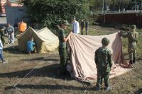 Урок мужества