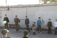 Урок мужества