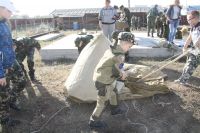 Урок мужества