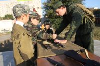 Урок мужества