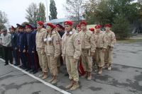 День призывника