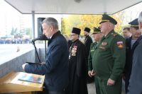 День призывника