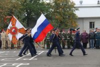 День призывника