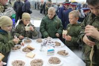 День призывника