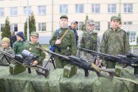 День призывника