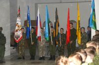 Принятие юнармейской присяги и освящение знамени