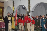 Принятие юнармейской присяги и освящение знамени