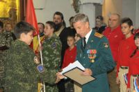 Принятие юнармейской присяги и освящение знамени