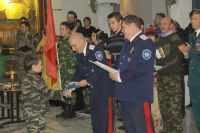 Принятие юнармейской присяги и освящение знамени