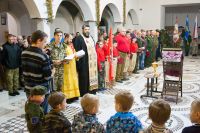 Принятие юнармейской присяги и освящение знамени