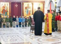 Принятие юнармейской присяги и освящение знамени