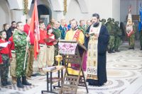 Принятие юнармейской присяги и освящение знамени